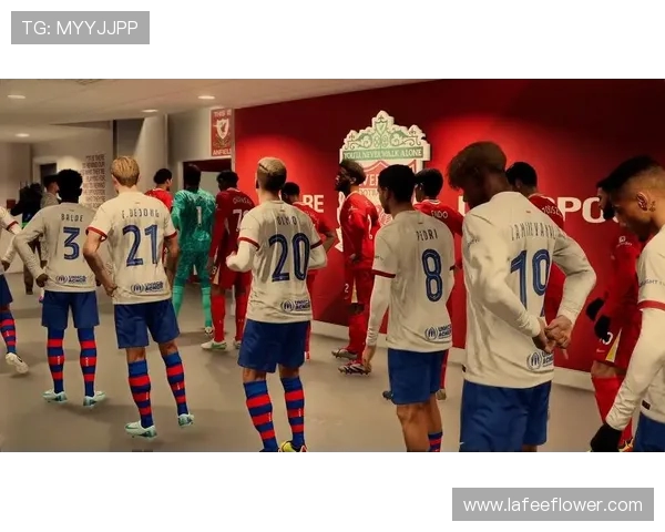 巴塞罗那对阵利物浦的直播频道及观看方式介绍