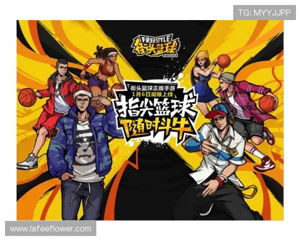 街球教授与赵强的巅峰对决谁将成为街头篮球的新王者 街球教授与赵强的巅峰对决谁将成为街头篮球的新王者