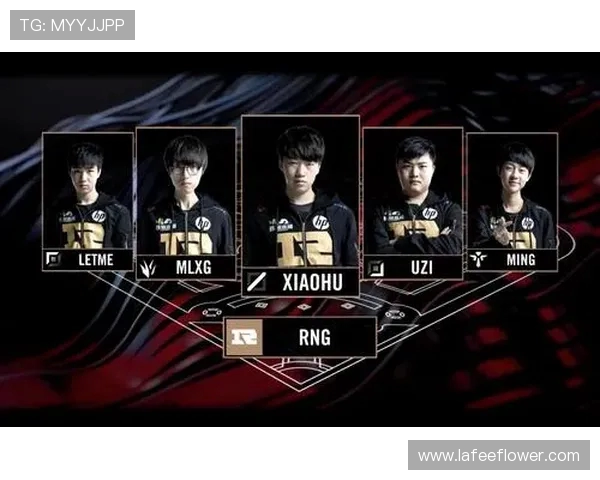 英雄联盟赛事经验排名揭晓TES战队荣登第七位引发热议