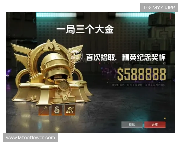 和平精英耐力排行榜：TES位居第10名